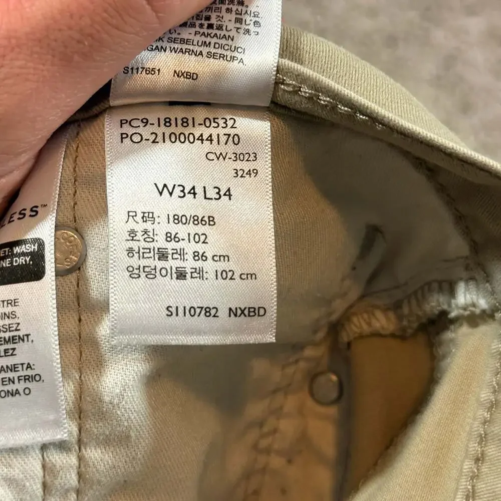 Levi’s All Seasons Tech Khaki Pants Men’s 34x34 Beige Straight Water<Less
